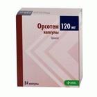 Орсотен капсулы 120 мг, 84 шт. - Хабаровск